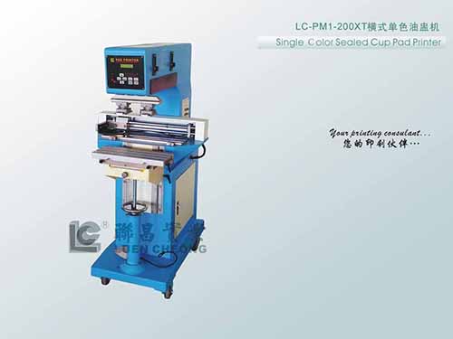 LC-PM1-200XT单色横式油盅移印机